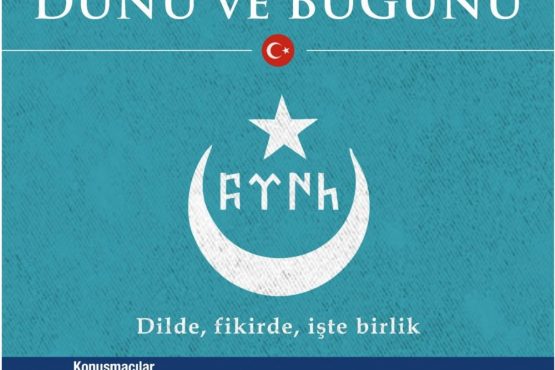Türk Dilinin Dünü ve Bugünü Paneli