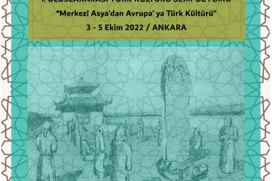 I. Uluslararası Türk Kültürü Sempozyumu